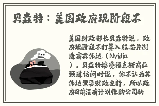 精产国品一二三区别9999